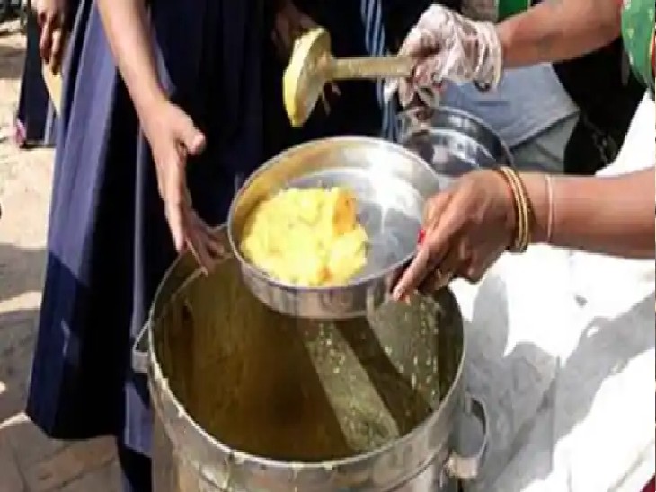 मिड डे मील योजना। - Dainik Bhaskar