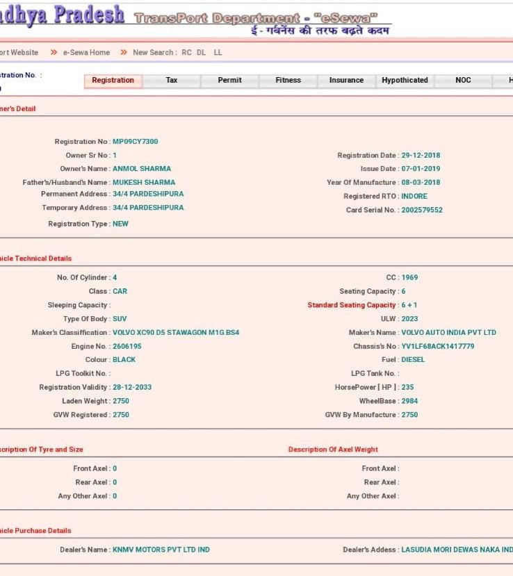 आरटीओ की वेबसाइड में अनमोल के नाम से गाड़ी रजिस्टर्ड है।