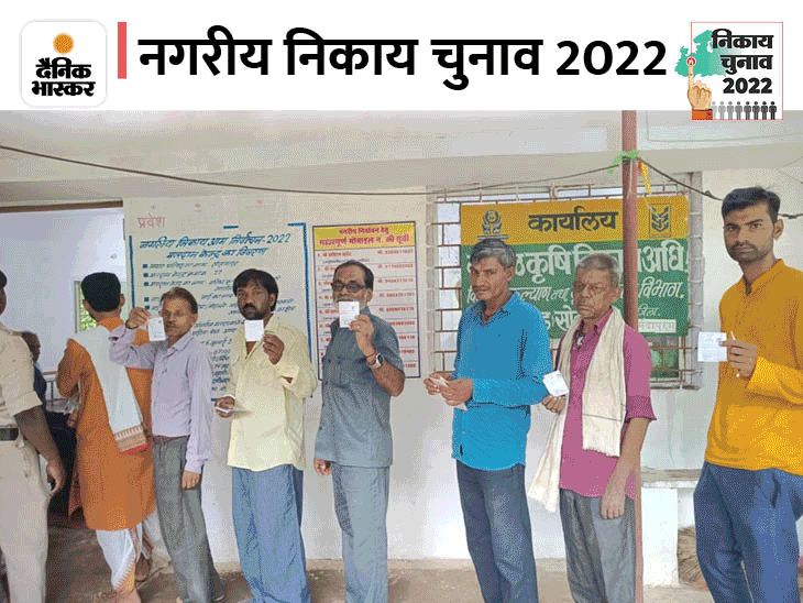 Hoshangabad (MP) Nagar Nigam Election Voting Updates; Sohagpur