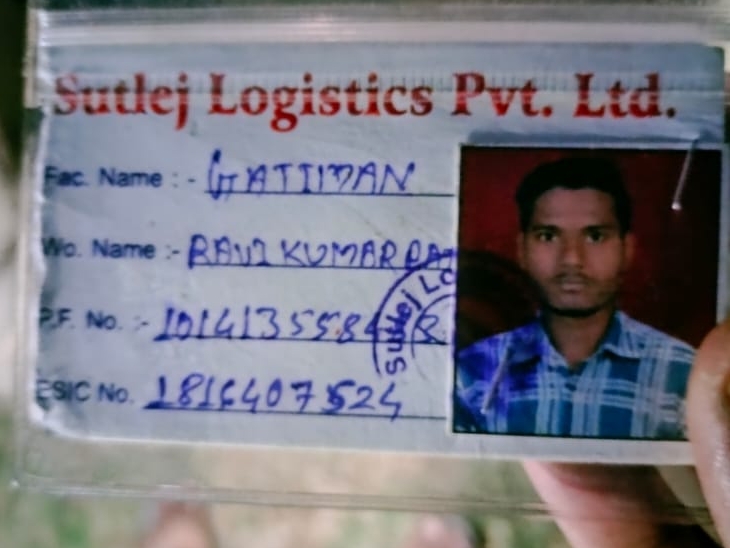 जलाशय के पास नर्सरी में पेड़ पर लटका मिला रीवा के युवक का शव Dead