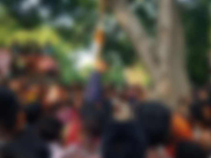 बिहार | Bihar - Dainik Bhaskar