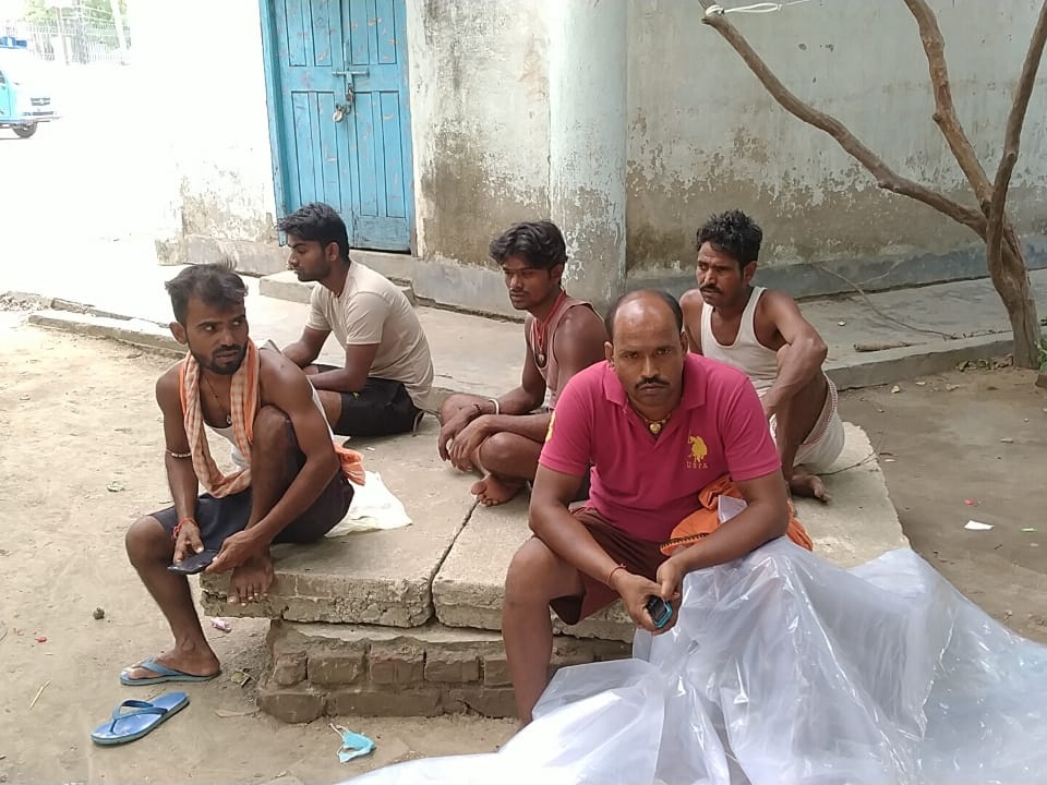 बिहार | Bihar - Dainik Bhaskar