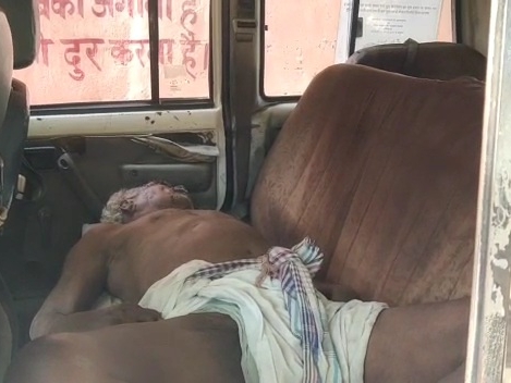 भोजपुर में व्यक्ति की पीट-पीटकर हत्या: जादू टोना का झूठा आरोप लगाकर पीटा, अस्पताल ले जाने के दौरान मौत – Bharat News India