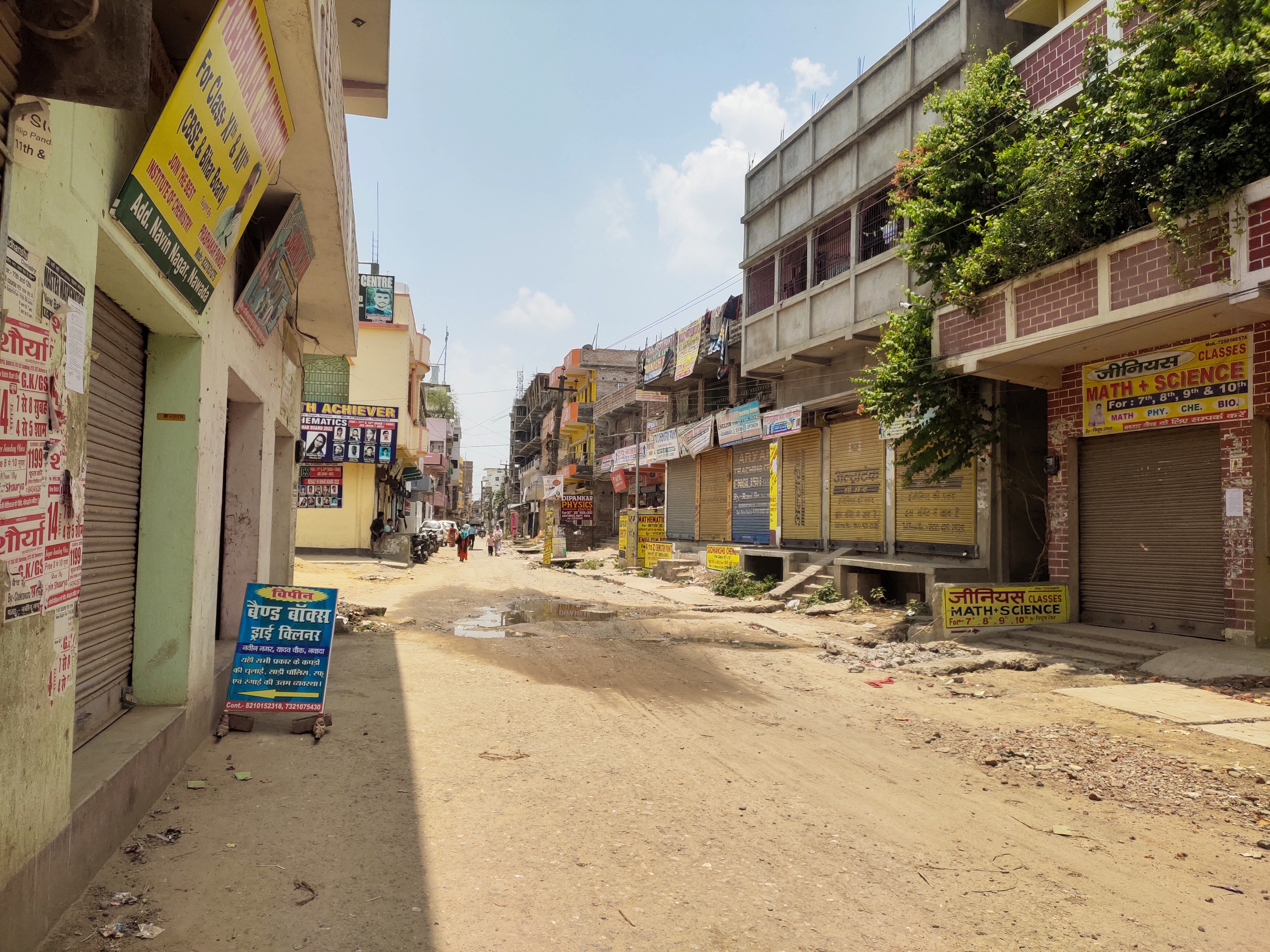 फाइल फोटो। - Dainik Bhaskar