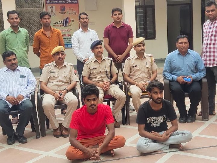 पुलिस ने मामले में दो युवकों को गिरफ्तार किया है।