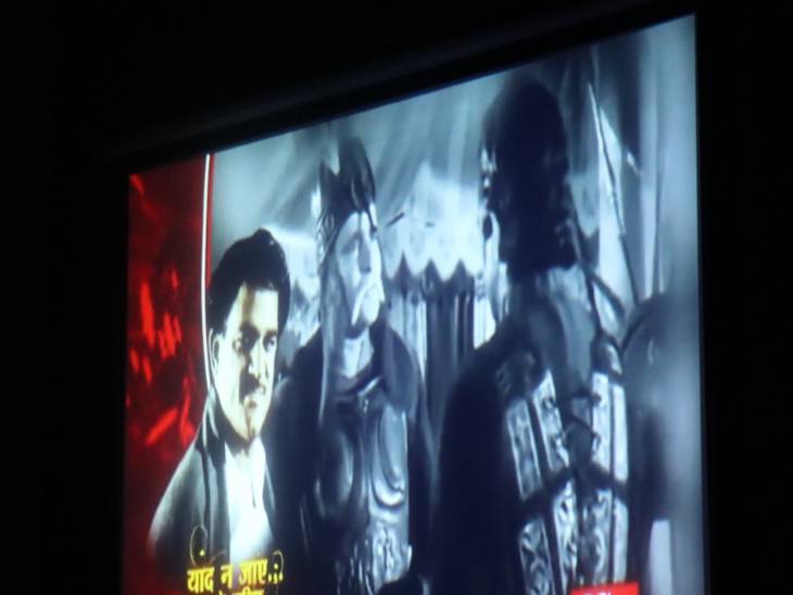 कार्यक्रम में फिल्म की क्लिपिंग्स भी दिखाई गई।