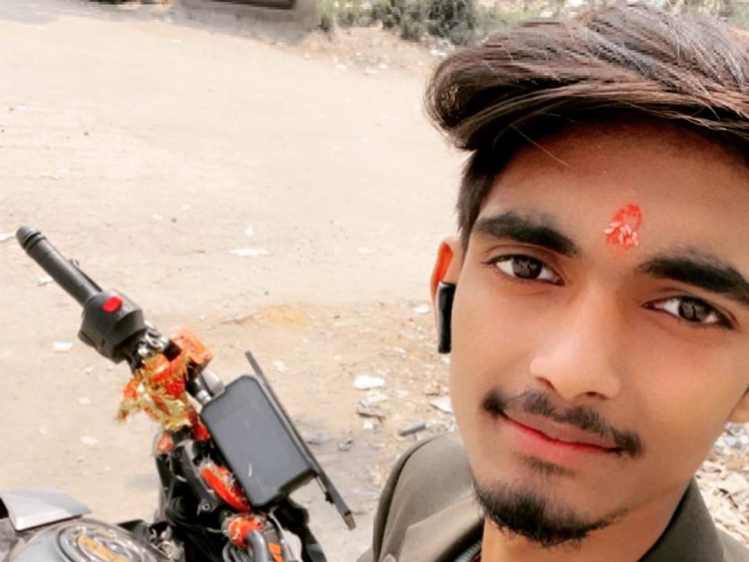 बिहार | Bihar - Dainik Bhaskar