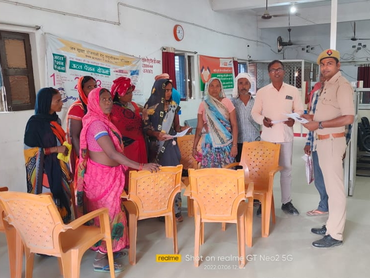 Ghosi police launched cyber awareness campaign, gave information to ...