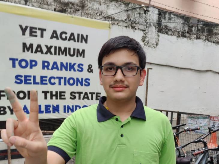 सम्यक जैन