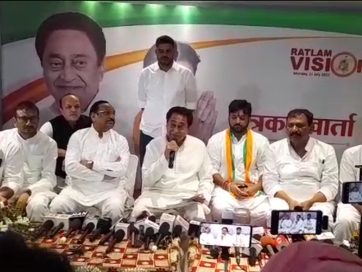 Former Chief Minister Kamal Nath said, BJP has made a system of corruption from the bottom to the ministry, Shivraj speaks half of his speech on me | पूर्व मुख्यमंत्री कमलनाथ बोले