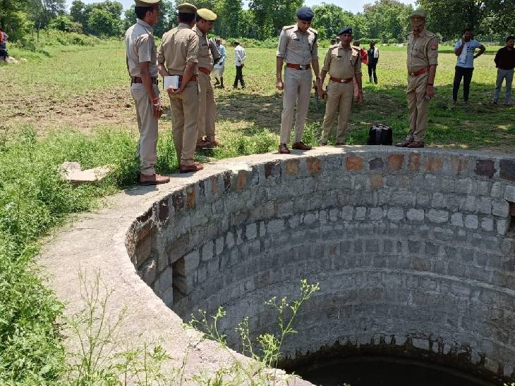 महिला अपने तीन बच्चों के साथ इसी कुएं में कूद गई थी।