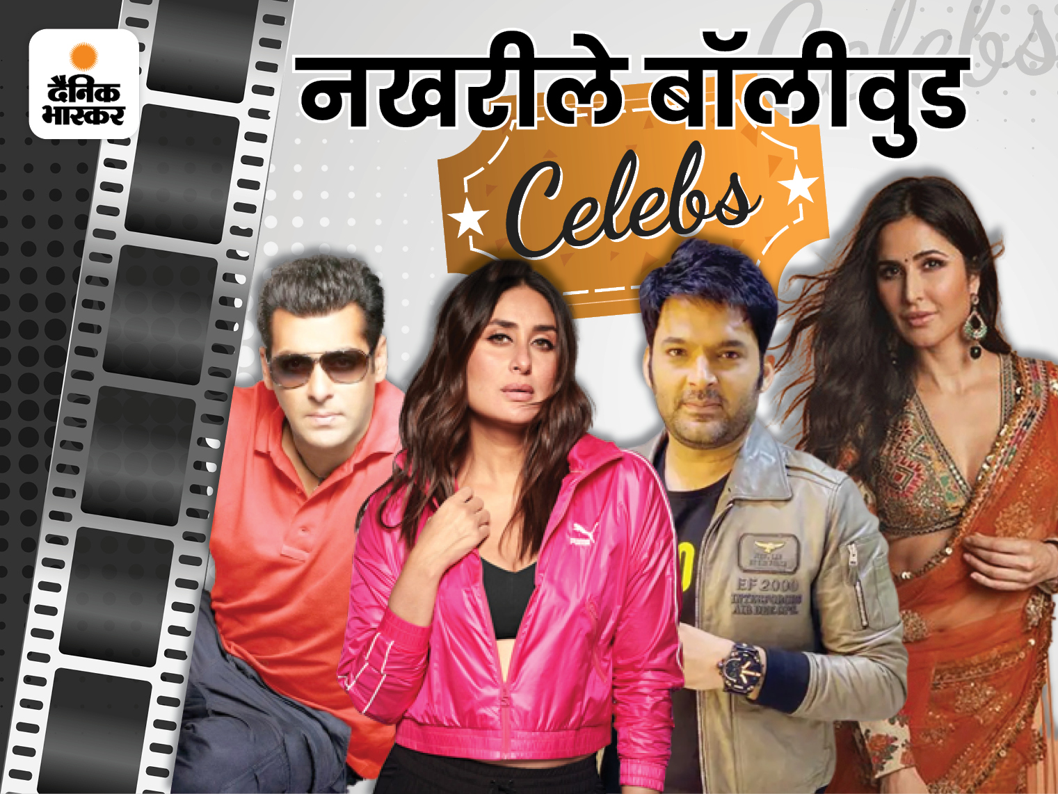 Remake Aamir Khan New Film Aamir Khan Next Superstar Of Bollywood