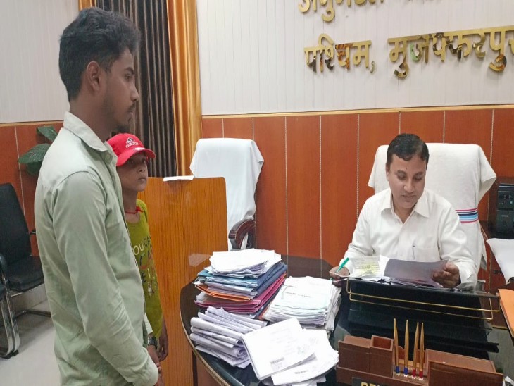 बिहार | Bihar - Dainik Bhaskar