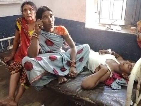 बिहार | Bihar - Dainik Bhaskar