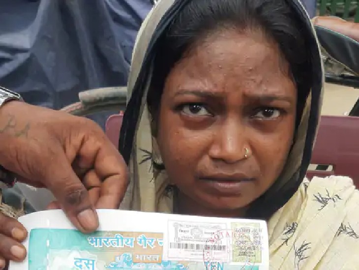 The girl gave an application in the assistant police station.