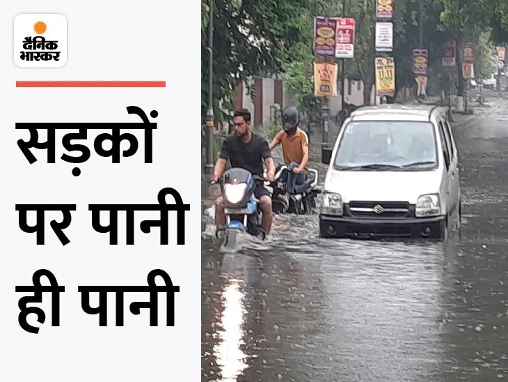 Waterlogging in Yamunanagar's Shaktinagar vehicles submerged houses