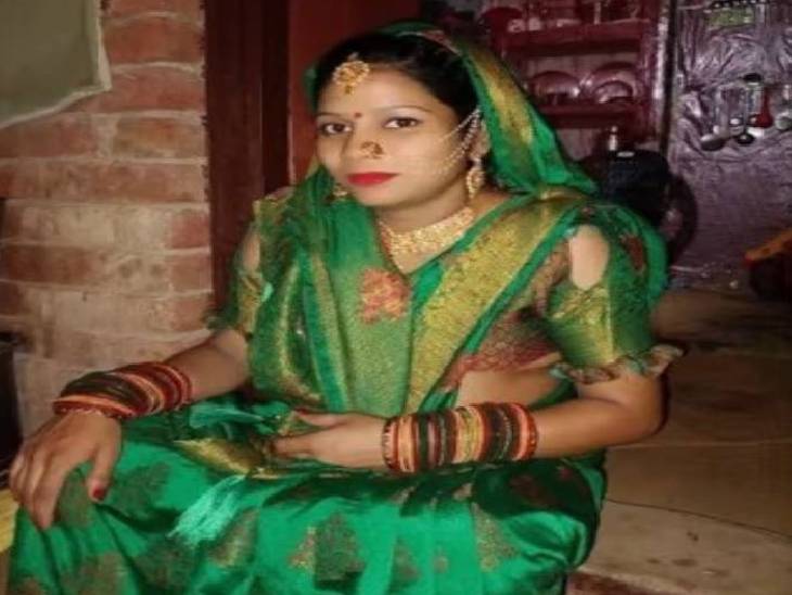 यह फोटो मृतक महिला कामिनी की है।