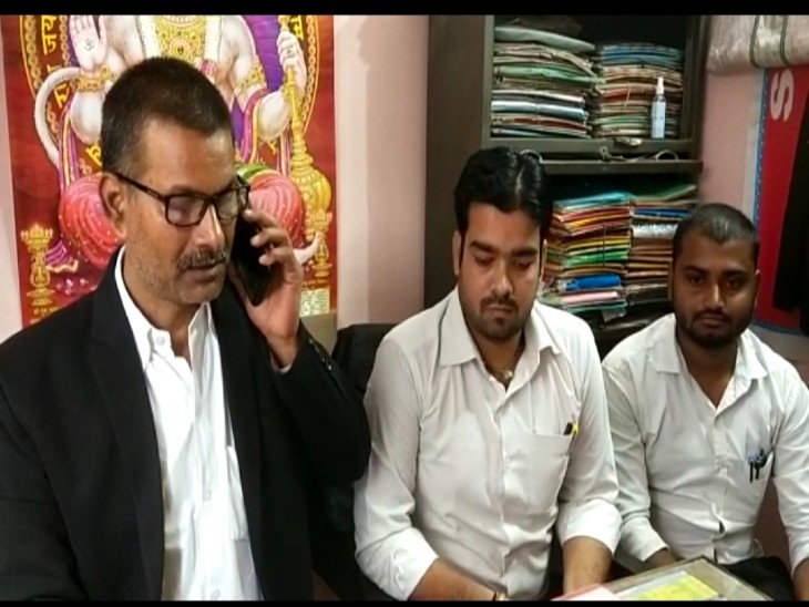 बिहार | Bihar - Dainik Bhaskar