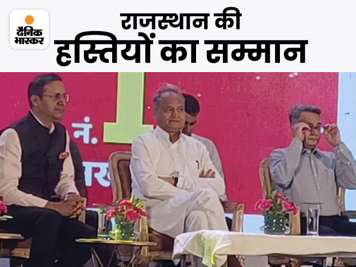 Ashok Gehlot Rajasthan CM On Dainik Bhaskar's Pride of Rajasthan