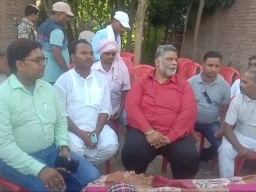 बिहार | Bihar - Dainik Bhaskar