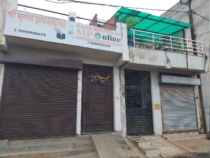 Pradhuman Singh Tomar; MP Minister Gwalior House Electricity Bill 3400