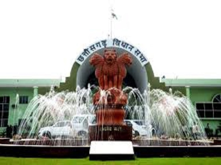 27 जुलाई को विधानसभा सत्र का आखिरी दिन है। - Dainik Bhaskar