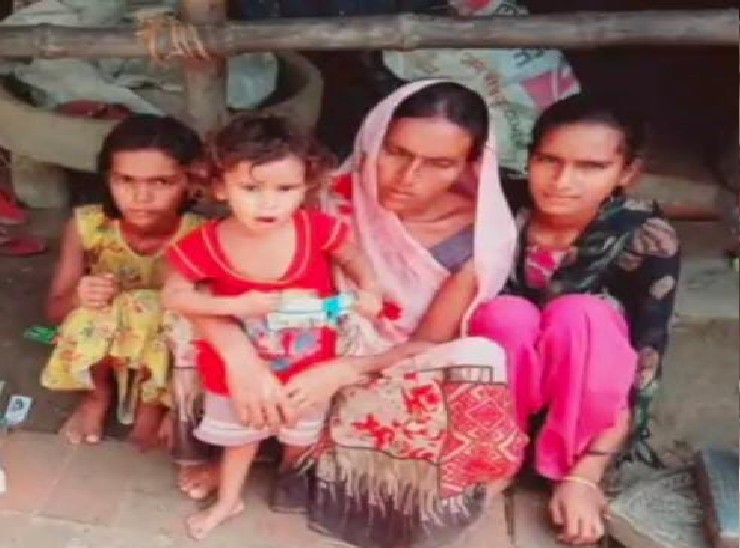 संतोष पासवान अपने तीन मासूम को छोड़ कर चला गया। - Dainik Bhaskar