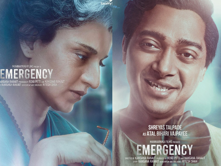 Hindi News; Latest Hindi News, Breaking Hindi News Live, Hindi Samachar  (हिंदी समाचार), Hindi News Paper Today - Dainik Bhaskar