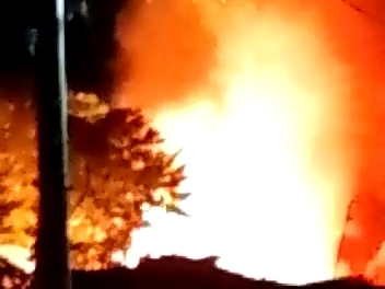 राज्य-शहर | Local - Dainik Bhaskar