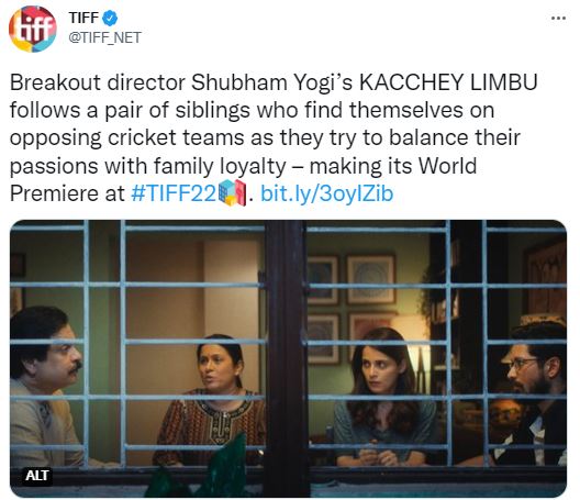TIFF ने ट्वीट शेयर कर दी जानकारी।
