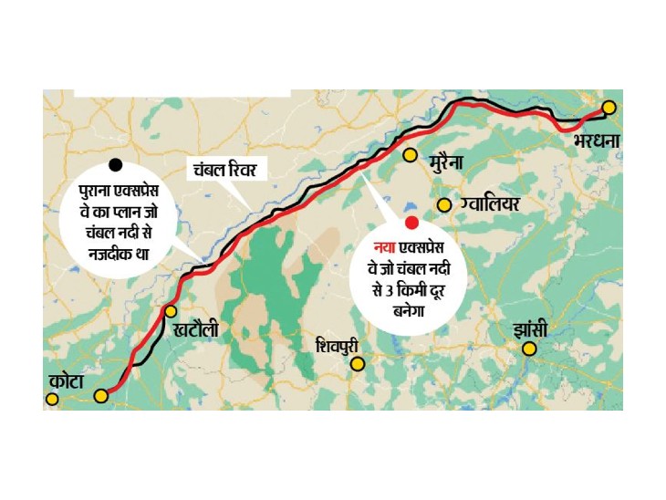Atal Progress Way will move 3 km away from Chambal river to save