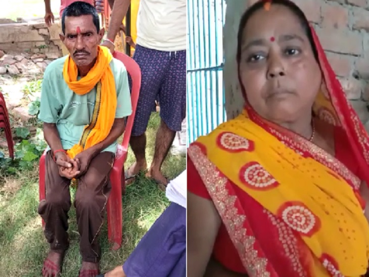 मुन्नी देवी द्वारा बताया कि पति के गायब होने के बाद ससुराल वाले और आसपास के लोगों द्वारा खूब ताना दिया जाता था।