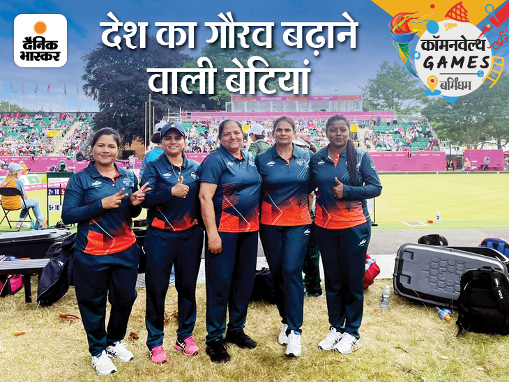 सेमीफाइनल जीतने के बाद टीम इंडिया।