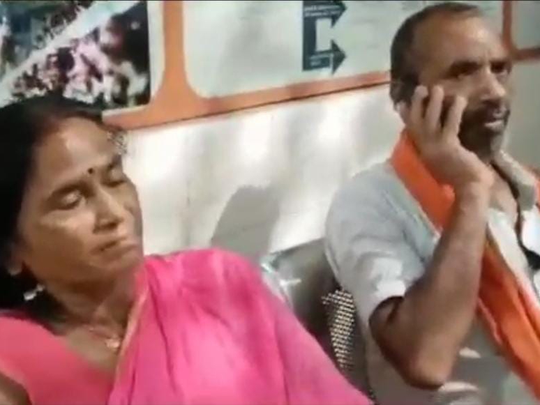 In Begusarai, brother -in -law knife to her sister -in -law: In the ground  dispute, brother's butt hit the pistol, sister -in -law protested and  injured her