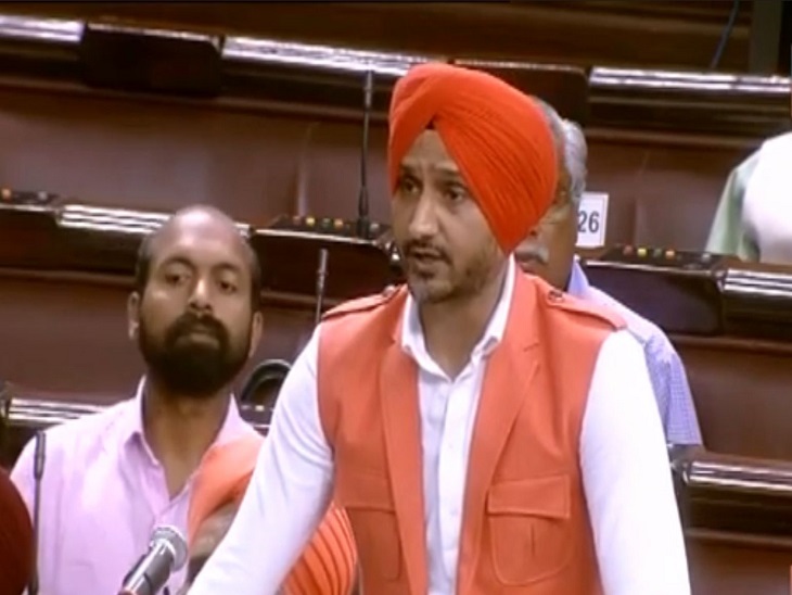 MP Harbhajan raises the issue of Afghan Sikhs: Former cricketer said in Rajya  Sabha- only 150 Sikhs left in Afghanistan, central government should save  them
