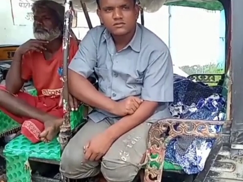 बिहार | Bihar - Dainik Bhaskar