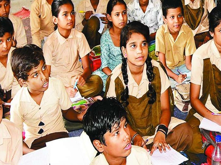 राजस्थान के सरकारी स्कूलों में घटा नामांकन: टीचर क्लासरूम प्ले ग्राउंड नहीं होने से बच्चों ने नहीं लिया एडमिशन | सीकर चौथे नंबर पर राजस्थान के सरकारी स्कूलों में घटा नामांकन: टीचर क्लासरूम प्ले ग्राउंड नहीं होने से बच्चों ने नहीं लिया एडमिशन | सीकर चौथे नंबर पर