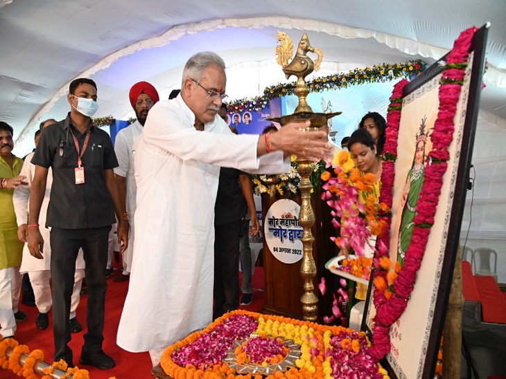 छत्तीसगढ़ महतारी को पुष्पांजलि।