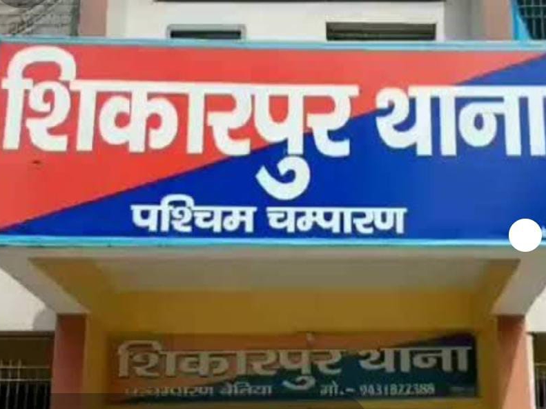 पिता ने पति समेत सास-ससुर पर लगाया हत्या का आरोप, कहा- दहेज के लिए  प्रताड़ित करते थे | Newlywed dies during operation in Bettiah, Father  accuses husband and father-in-law of murder, said-