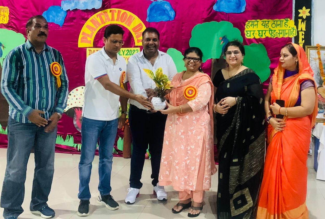 DC said in Van Mahotsav:: Trees play an important role in establishing balance between human life and environment, so we should plant more and more trees. DC mentioned in Van Mahotsav:: Timber play an essential position in establishing steadiness between human life and setting, so we should always plant an increasing number of timber.