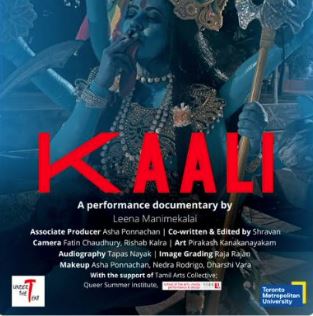 In the poster of Leena's upcoming film Kali, Maa Kali was shown smoking a cigarette which hurts the sentiments of Hindus.