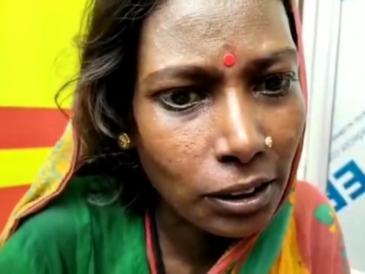 पीड़िता।