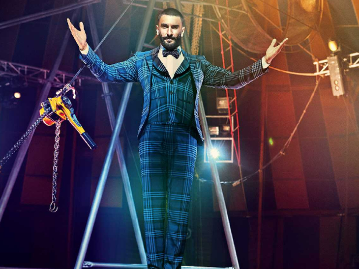 Shooting of 'Circus' completed, Ranveer Singh will be seen in double ...