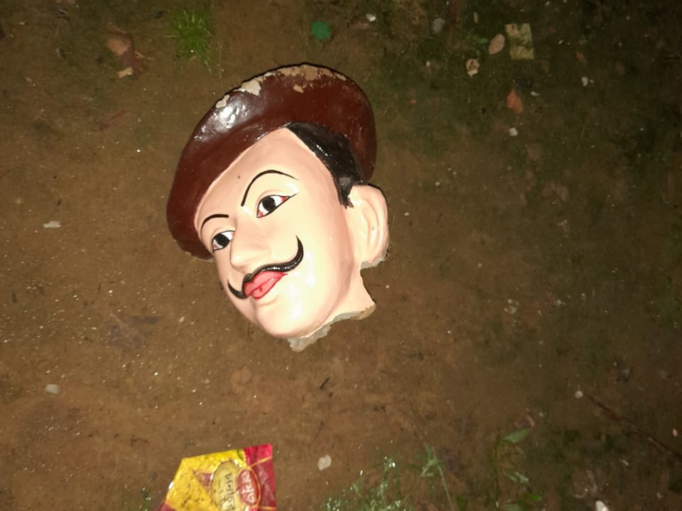 बिहार | Bihar - Dainik Bhaskar