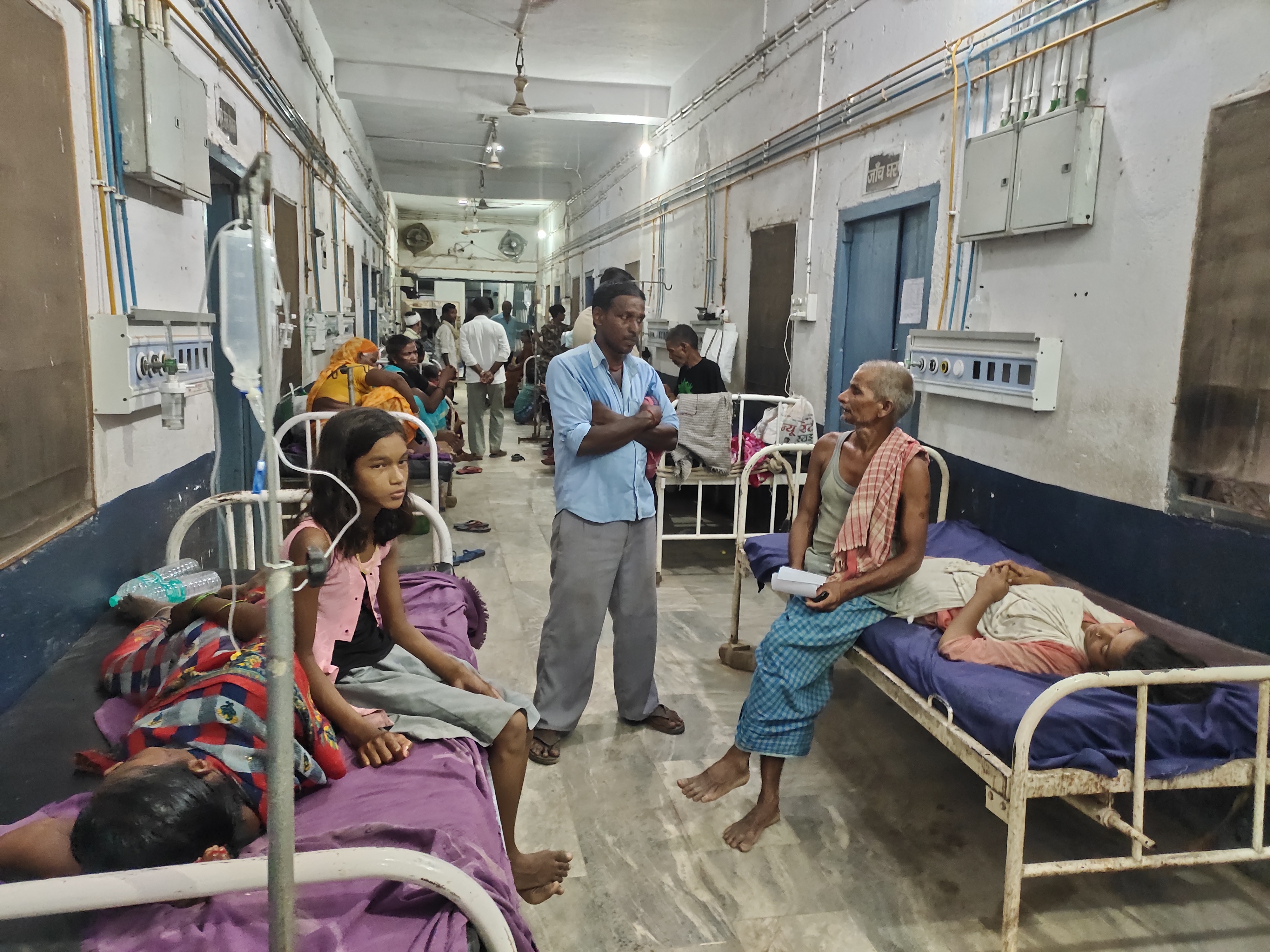 बिहार | Bihar - Dainik Bhaskar