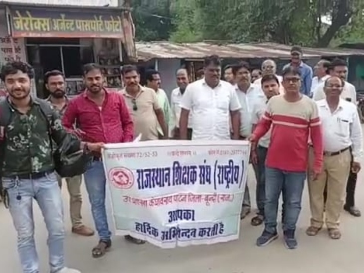 तबादले नहीं होने से शिक्षकों में आक्रोश: ऑनलाइन आवेदन लेने के बाद भी नहीं हुए ट्रांसफर | सभी जिलों में खाली हैं पद तबादले नहीं होने से शिक्षकों में आक्रोश: ऑनलाइन आवेदन लेने के बाद भी नहीं हुए ट्रांसफर | सभी जिलों में खाली हैं पद