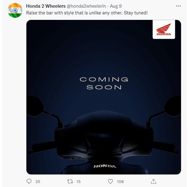 जल्द लॉन्च होगा सबसे ज्यादा बिकने वाले स्कूटर का नया वर्जन, कंपनी ने दिखाई पहली झलक | A New Honda Scooter Launching Soon – Is it Honda Activa 7G? 2 capture 1660130854