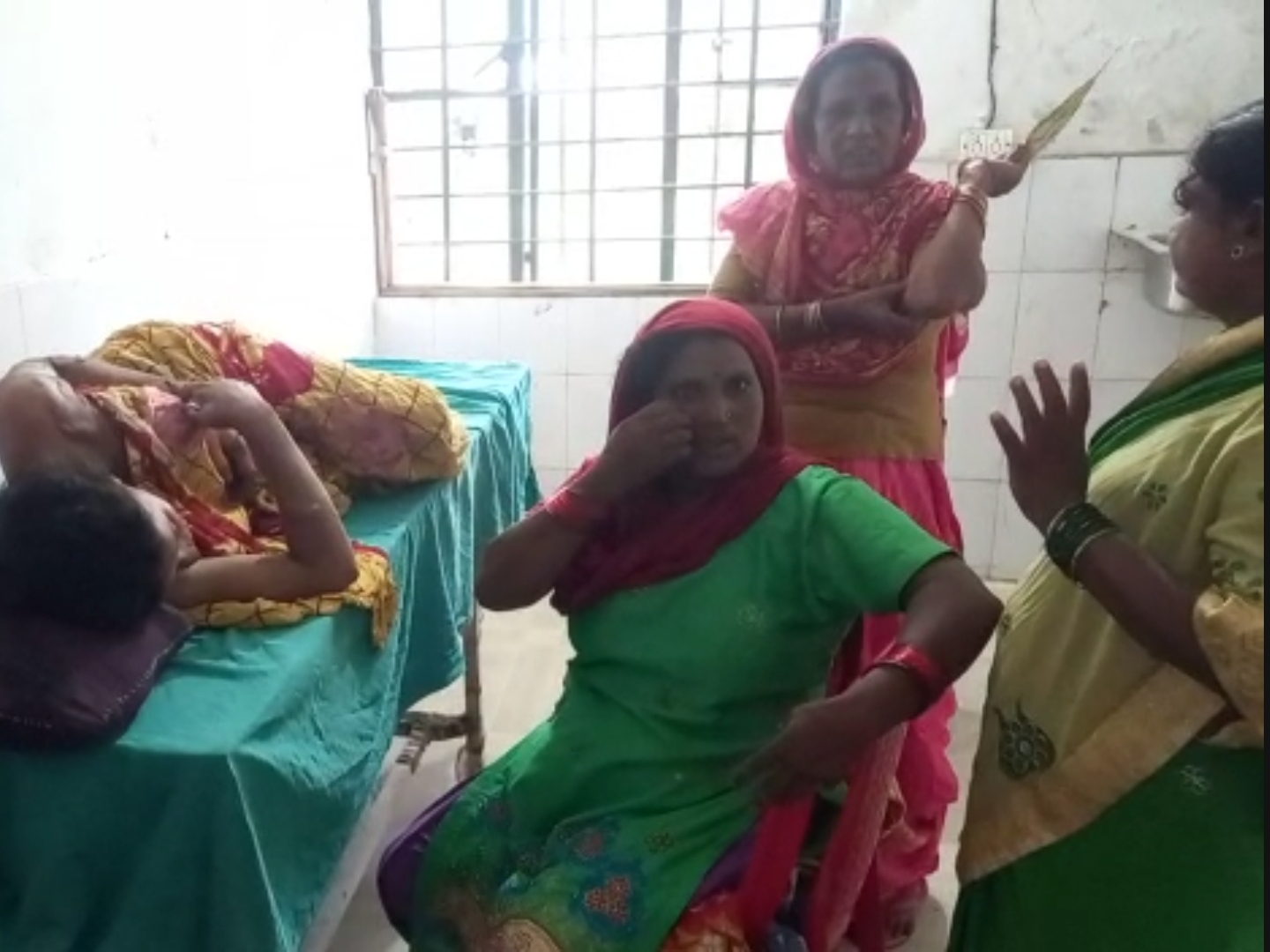 बिहार | Bihar - Dainik Bhaskar