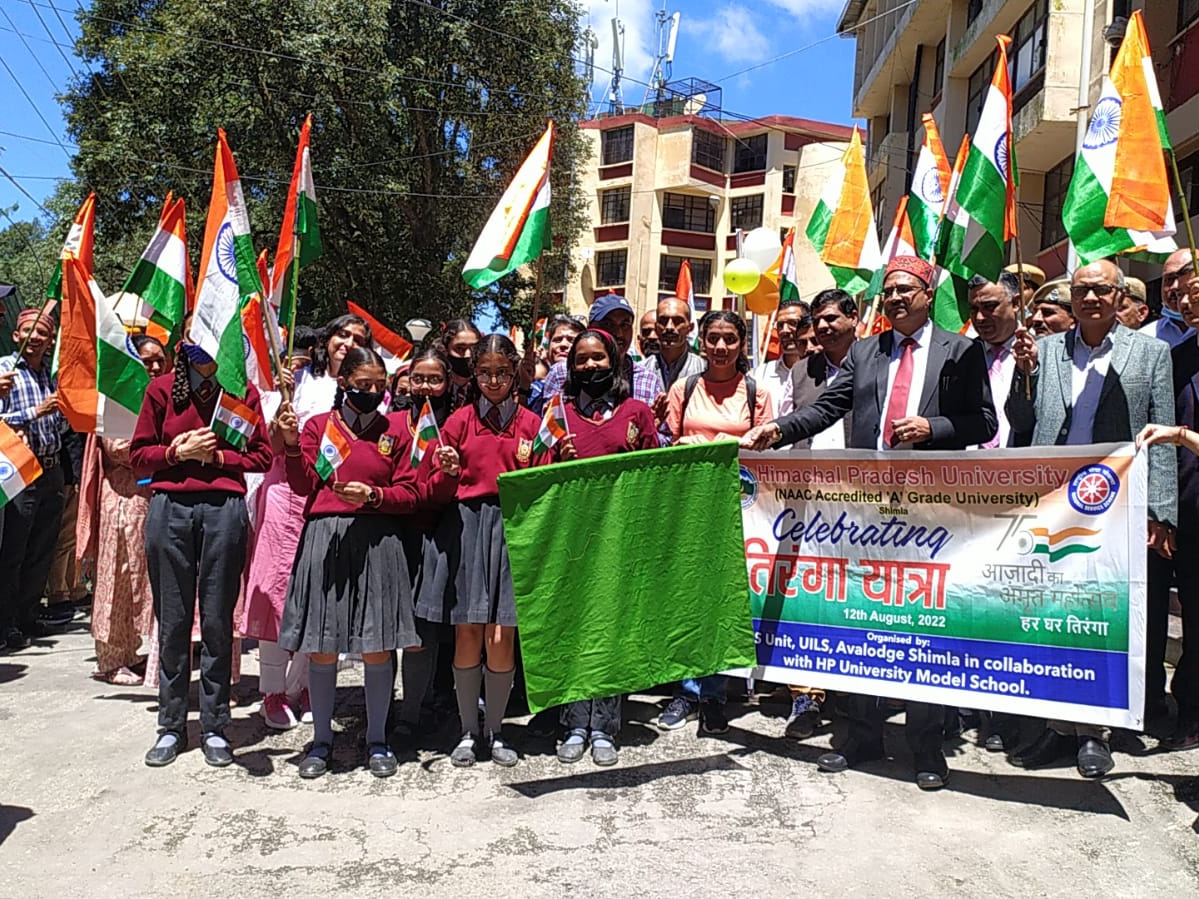 Law College in Shimla took out the Tiranga yatra शिमला में लॉ कॉलेज
