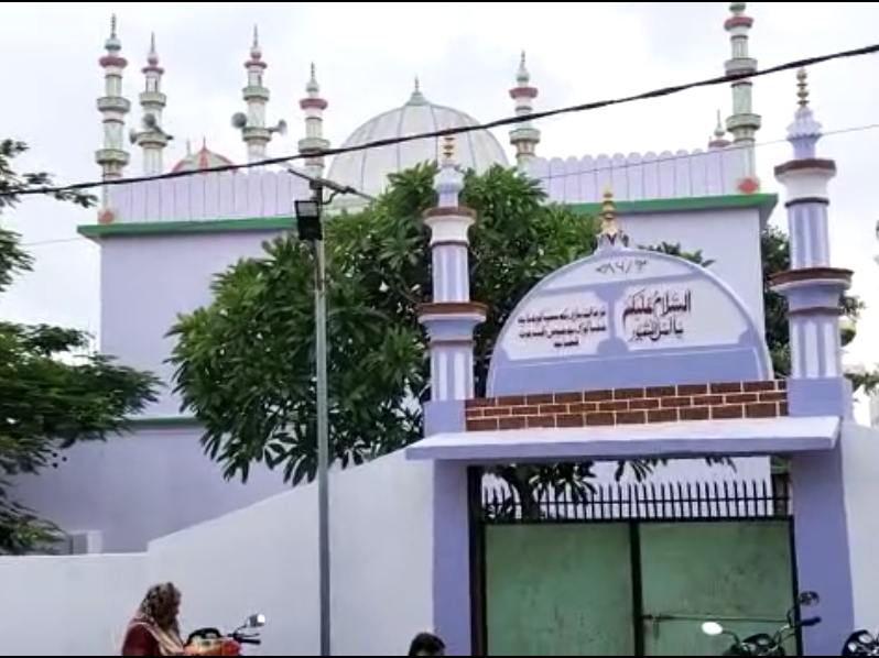 सिविल कोर्ट ने इंश्योरेंस कंपनी को दिया आदेश, जिला जज ने भेंट किया तिरंगा  झंडा | civil court ordered insurance company 25 lakh compensation in  aurangabad; bihar bhaskar latest news - Dainik ...